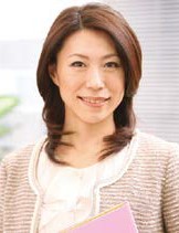 藤井　佐和子 氏